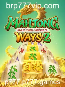 Descubra MahjongWays2: Uma Nova Forma de Jogar Mahjong